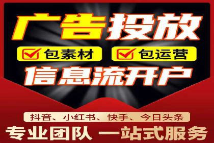 推广竞价实战：看这些品牌如何脱颖而出