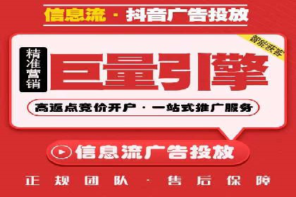 开户即得高返点：客户亲历的盈利经历